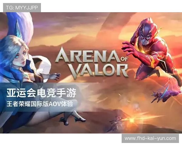 电竞制作标准向体育靠拢 年轻观众群体覆盖度扩大